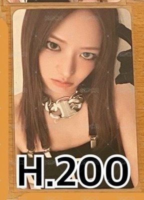 H.MS2