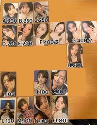Linefriends 安卡套（綁1500+）