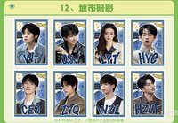 全年無休 1.0 12 城市暗影