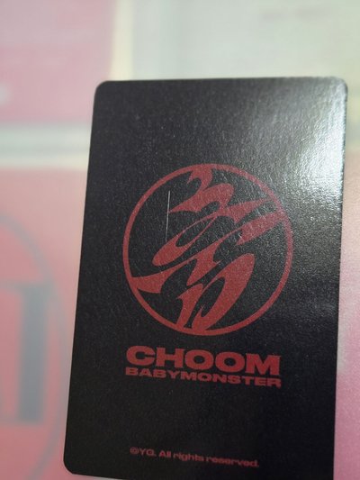 柒 babymonster choom