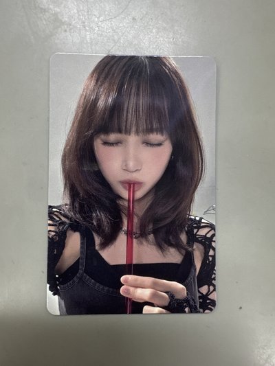 出道采