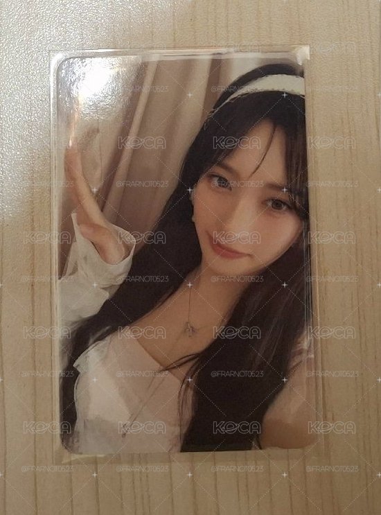 瑞