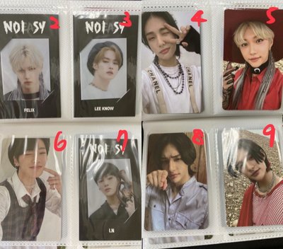 straykids 專輯小卡