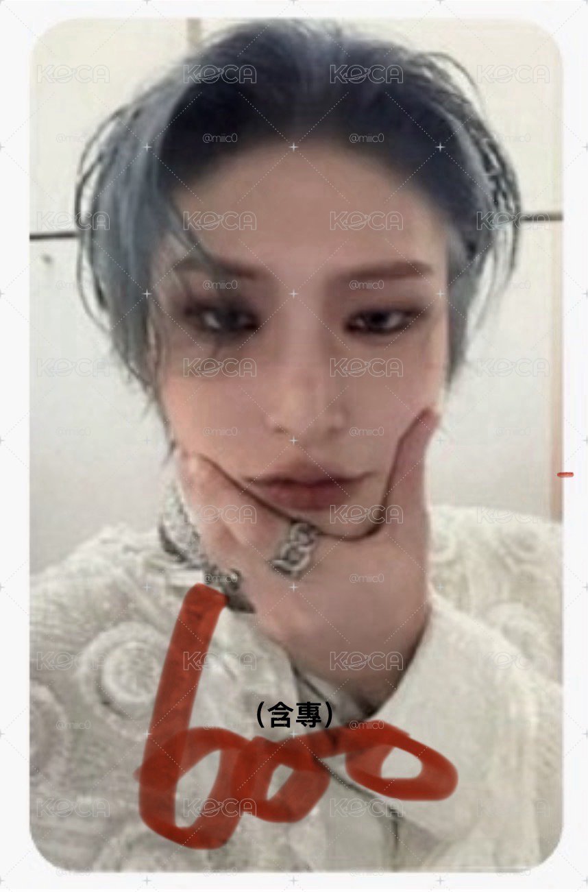捏臉旼小盤