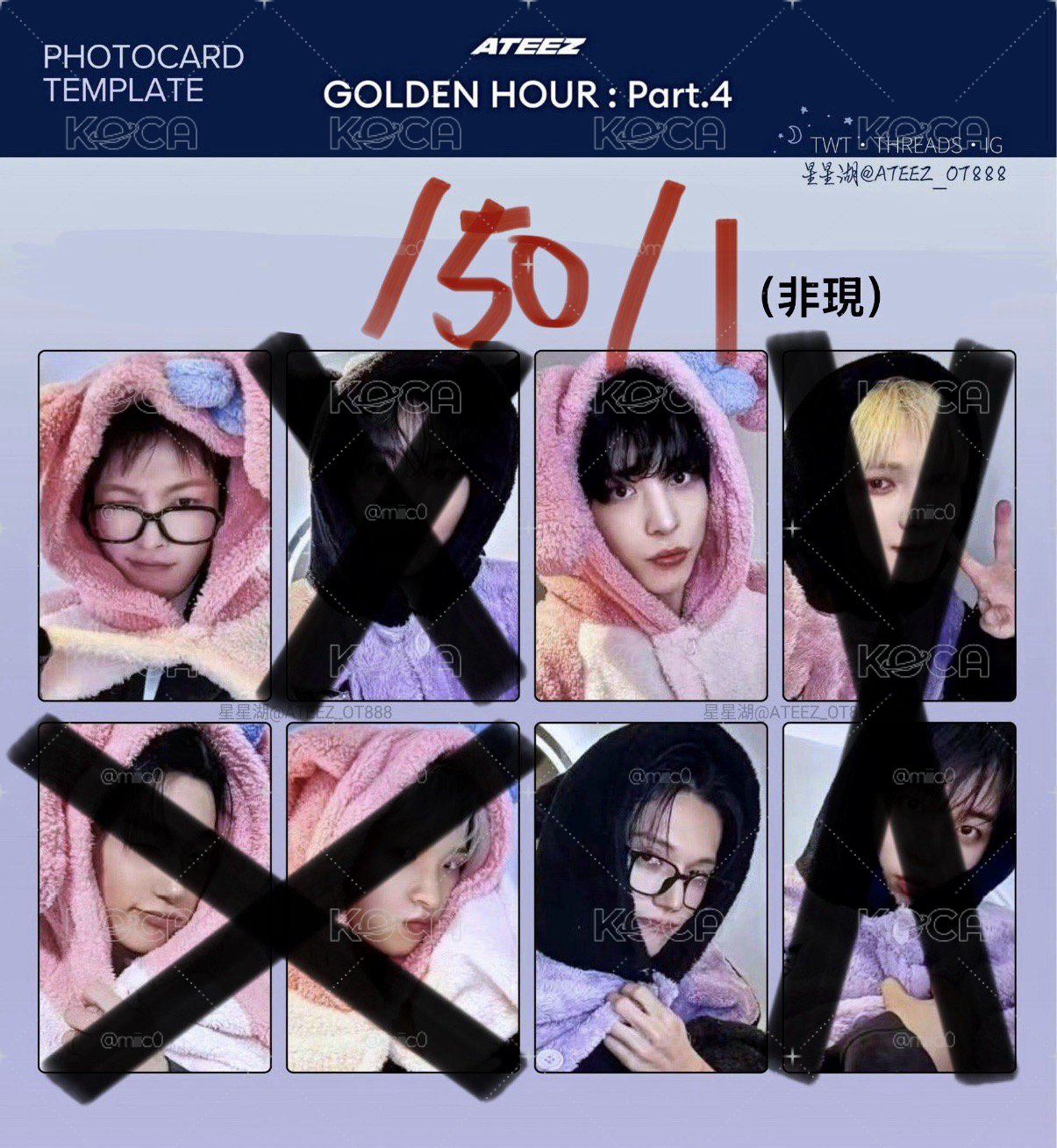 捏臉旼小盤