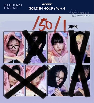 捏臉旼小盤