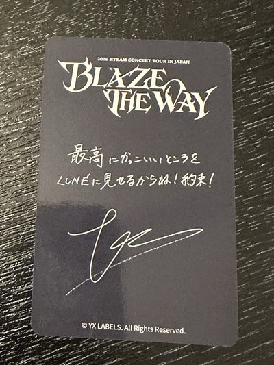BLAZE THE WAY 神奈川 TAKI  FC卡 粽卡 會員禮卡