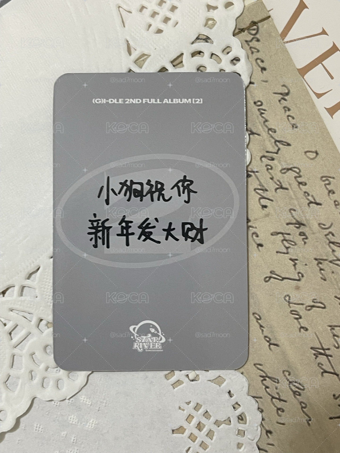  【無包手】正規二 sr 4.0 簽售卡 哈利波特 琦