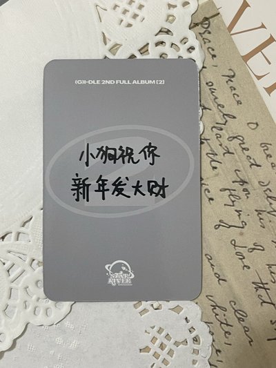  【無包手】正規二 sr 4.0 簽售卡 哈利波特 琦