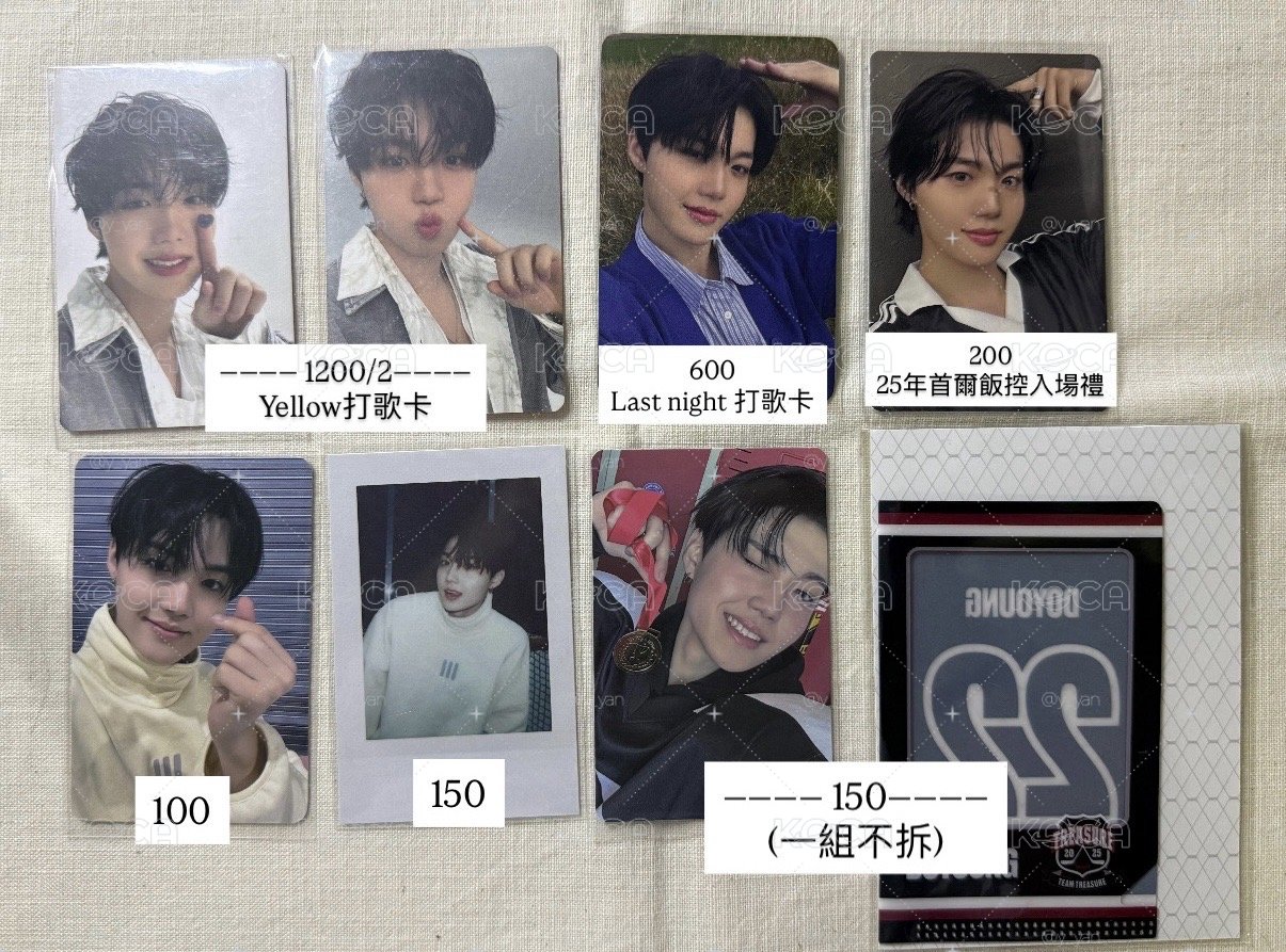 金道榮 도영 🐰打歌卡、會員禮、特典、年曆MD