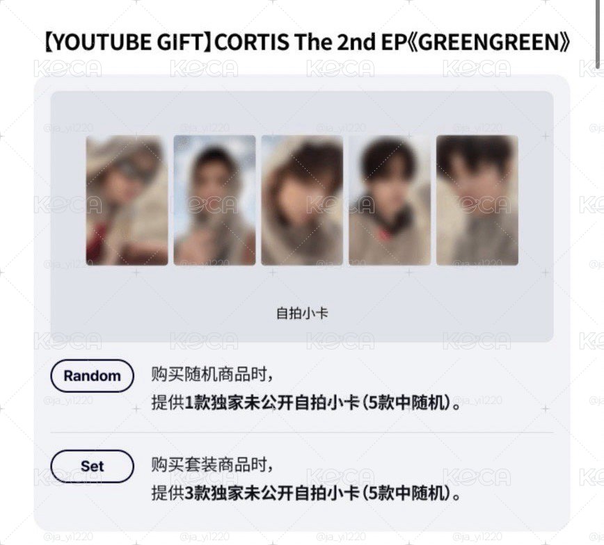 Yt3.0（都不需要多帶）