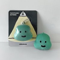 LINE FRIENDS SQUARE 大頭鑰匙圈