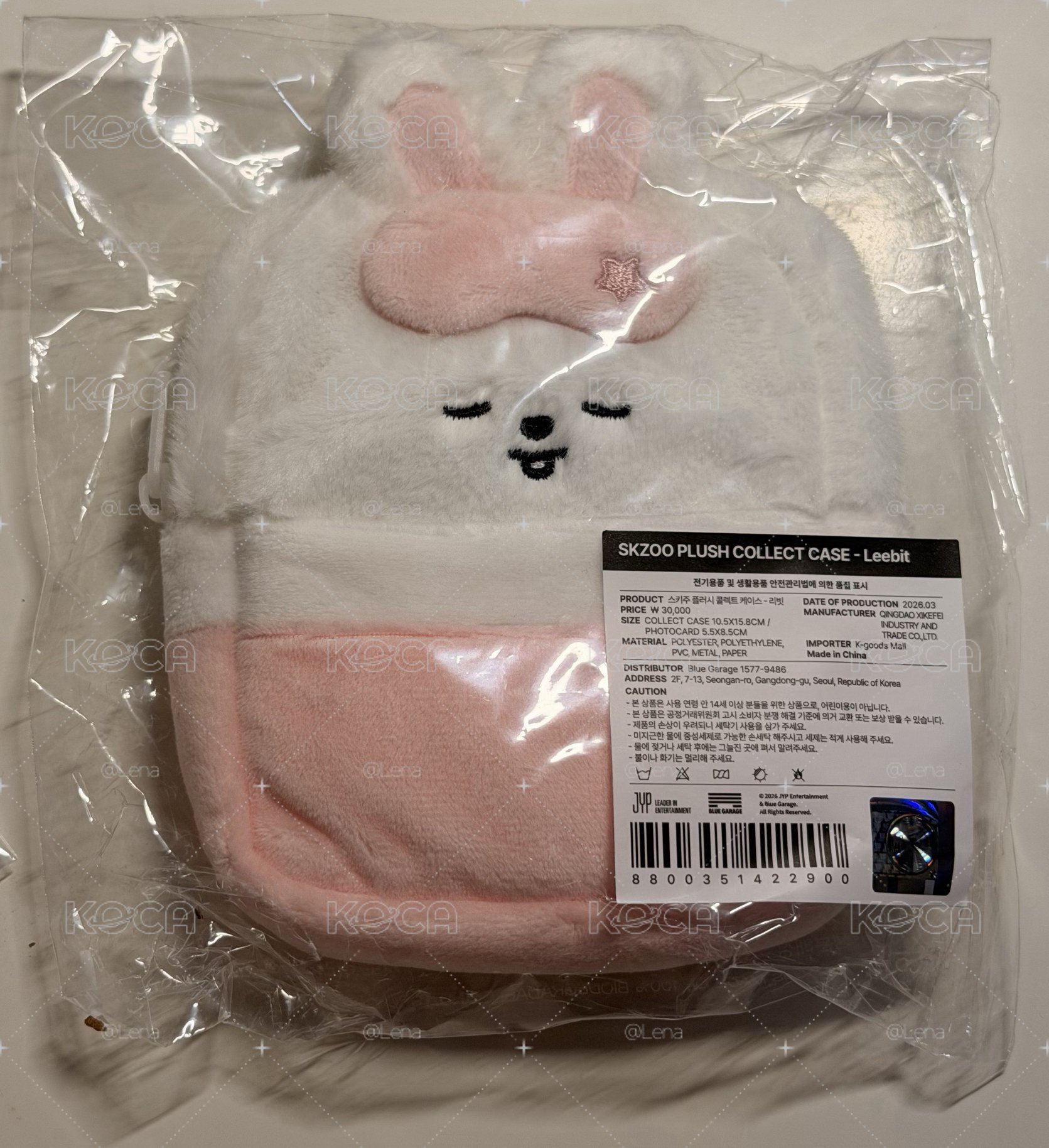 現貨 飯咪 旻卡套組（含卡）全新未拆 