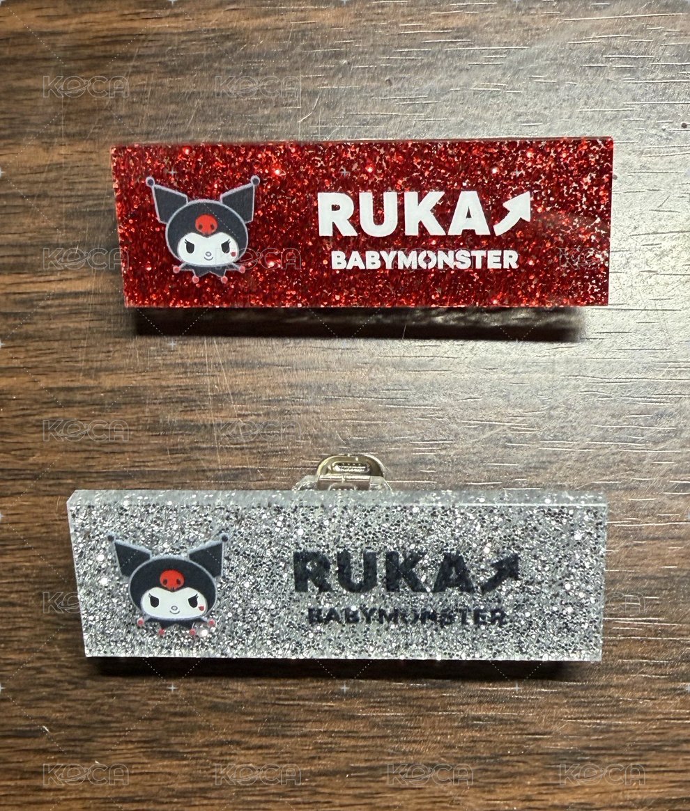Ruka 一套