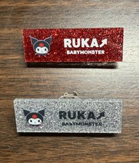 Ruka 一套