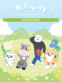 Into Bloom 快閃店