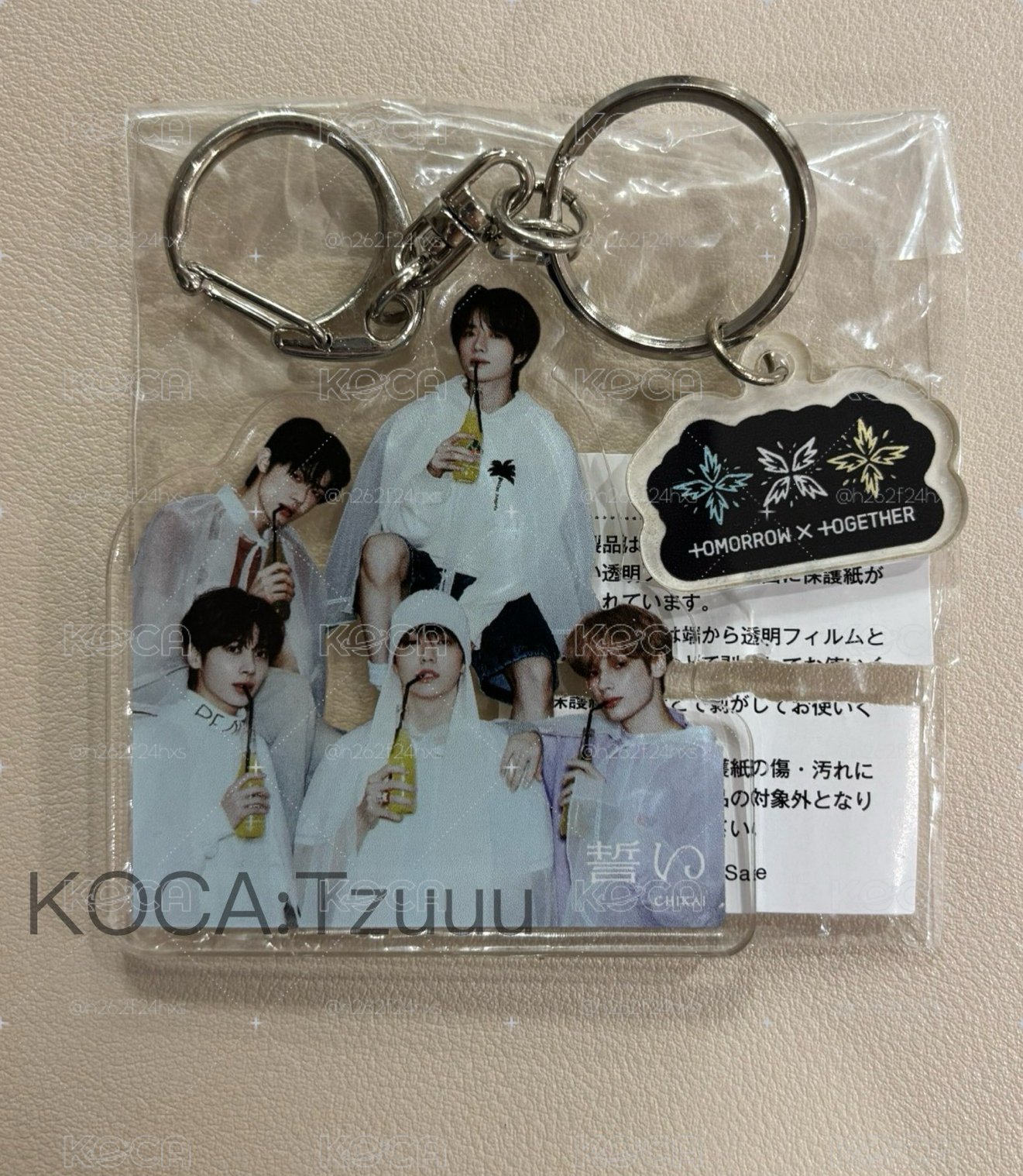 TXT 日專誓い 鑰匙圈特典吊飾 覆膜已撕