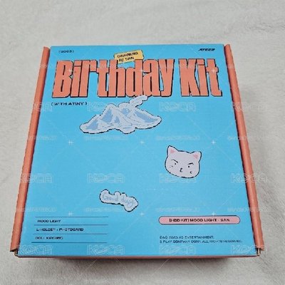 傘2023生日禮整組