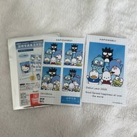 男團隱藏