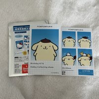 布丁狗