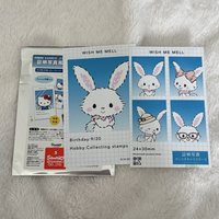 許願兔