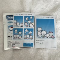 貓貓家族