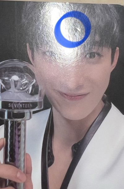 Right Here 高陽卡背 碩