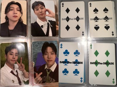 DAY6漂漂紙片第一彈1️⃣