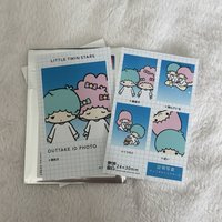 雙子星