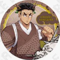 伍週年 ～後夜祭～辰年（龍年） 徽章 