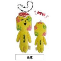 祈福御守系列 吊娃 金運