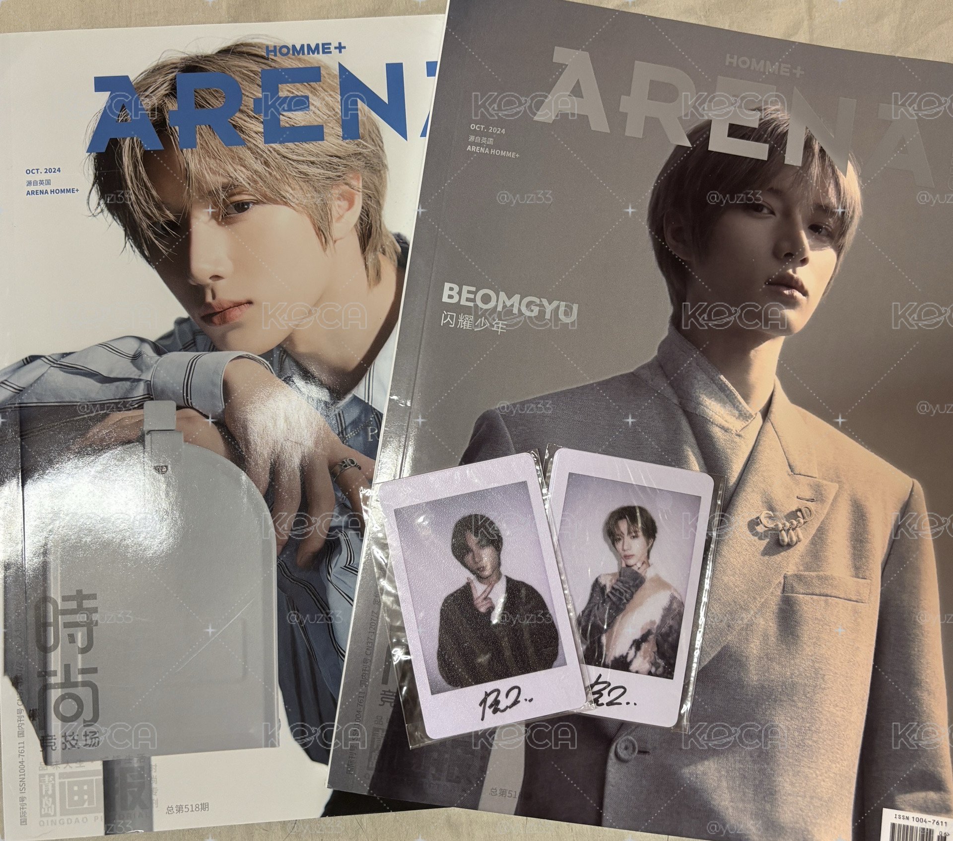 杋圭雜誌AB版