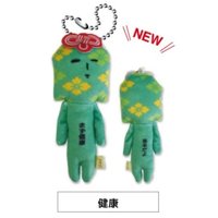 祈福御守系列 吊娃 健康
