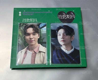 消費期限 tsutaya 特典卡 漢