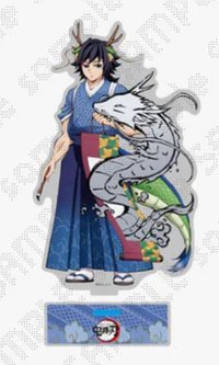 伍週年 ～後夜祭～辰年（龍年）壓克力 立牌 