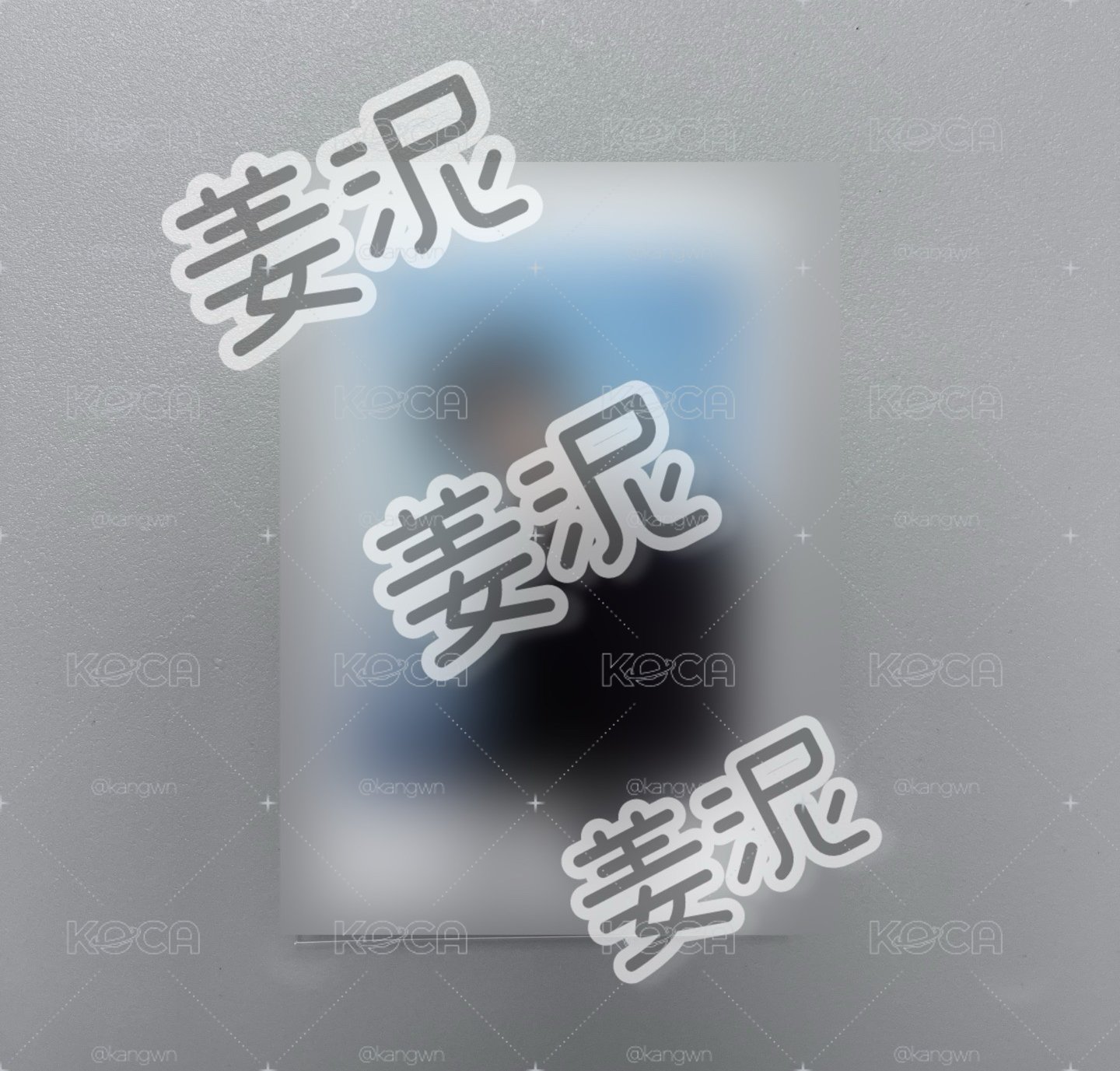 崔傘未公開拍立得