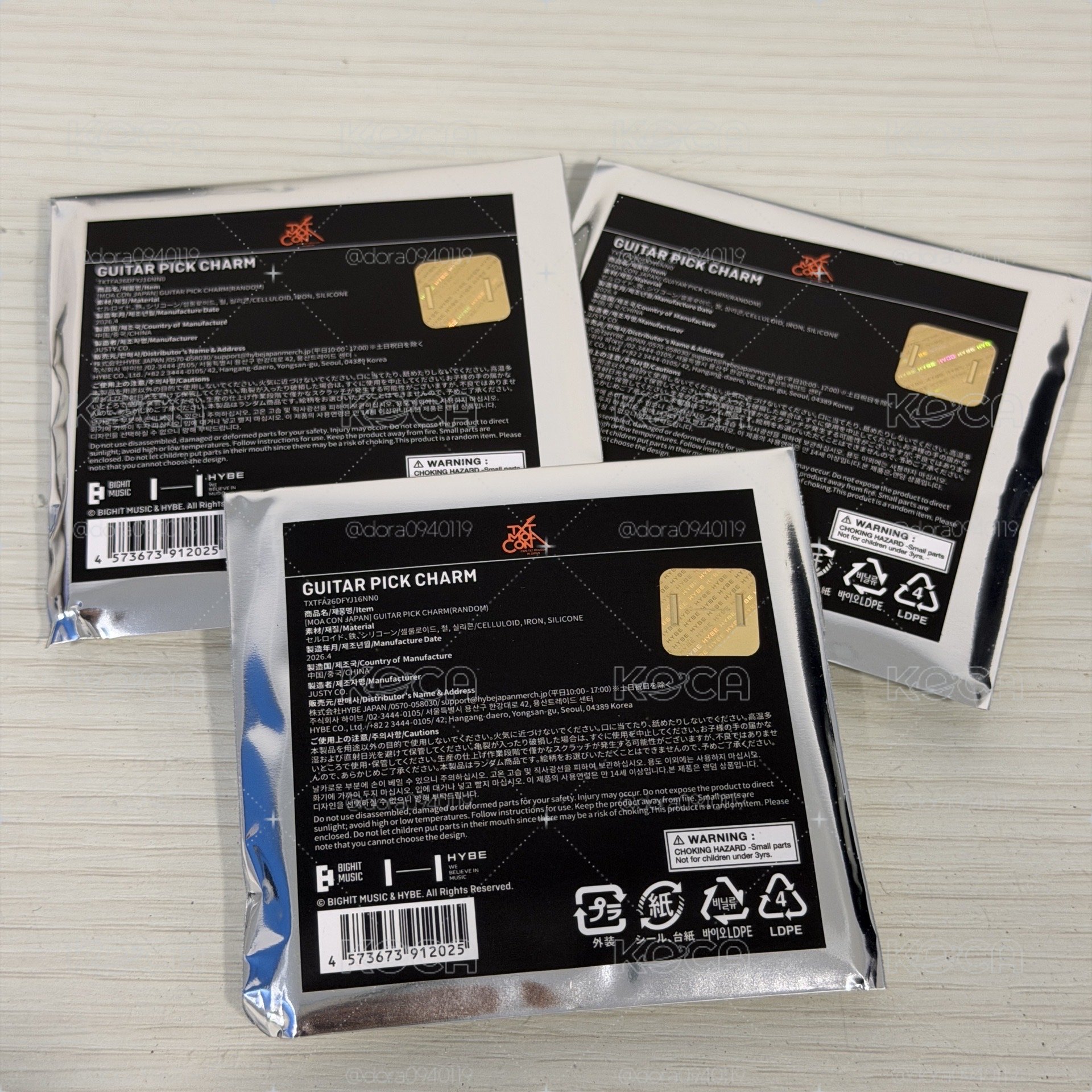 TXT MOACON JP場週pick吊飾 現貨全新未拆