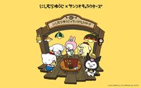 西村裕二×三麗鷗
