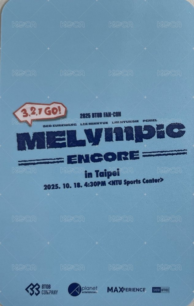25 MELympic 臺灣安可場 入場卡 / 場限卡  背面