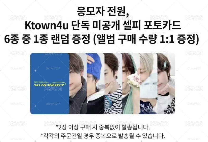 k4一套無3