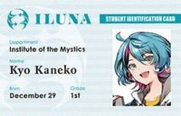 ILUNA Half Anniversary 隨機卡 學生證 隱