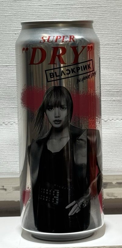 Lisa-Asahi 聯名個人瓶