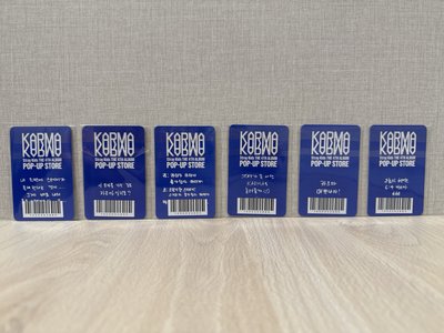 KARMA 快閃店 滿額卡