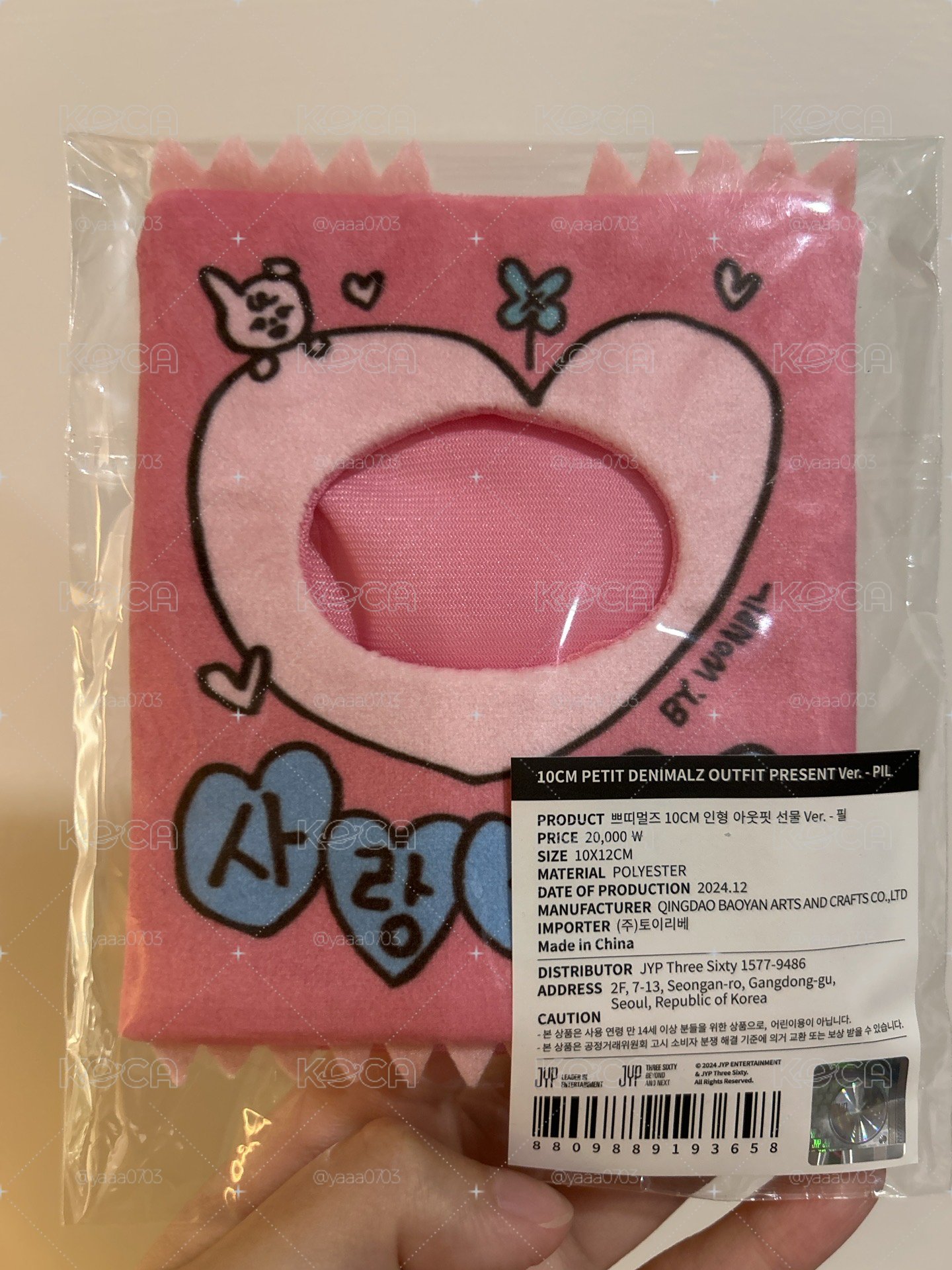 聖誕控符咒娃衣-PIL