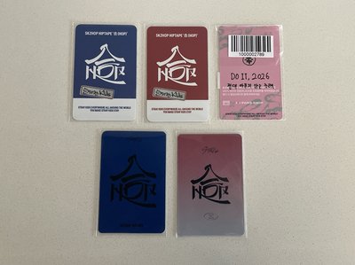 競標-迷你城盤4