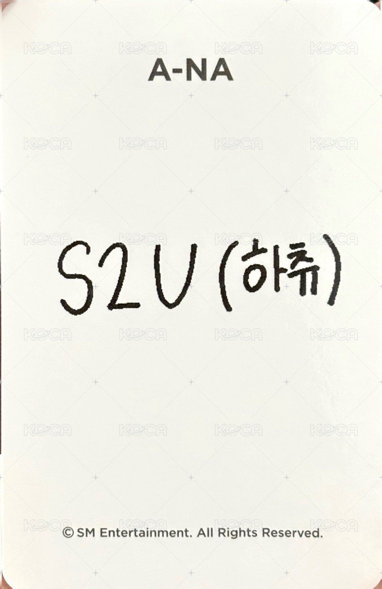 一期會員禮 會員禮卡  背面