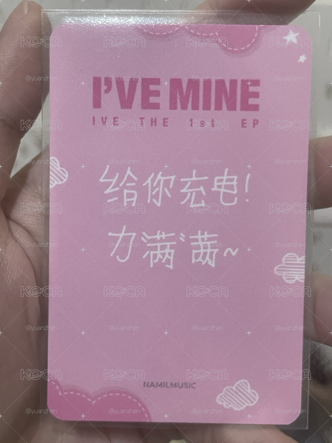 ny中背員