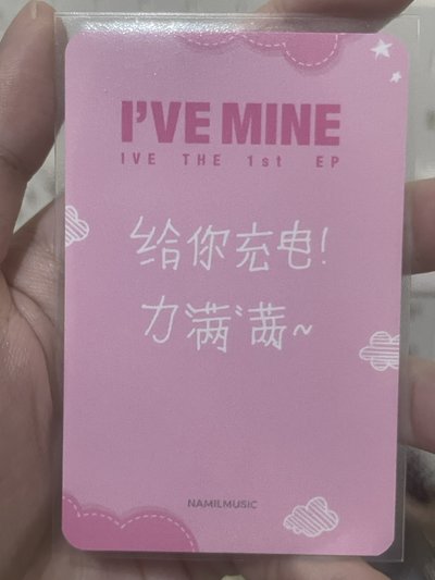 ny中背員