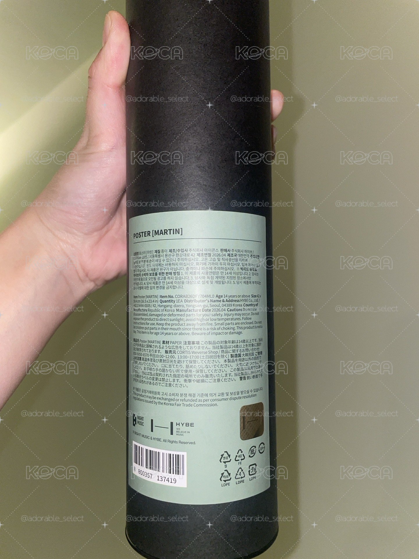 [全新現貨] CORTIS 迷你二輯官方周邊 海報