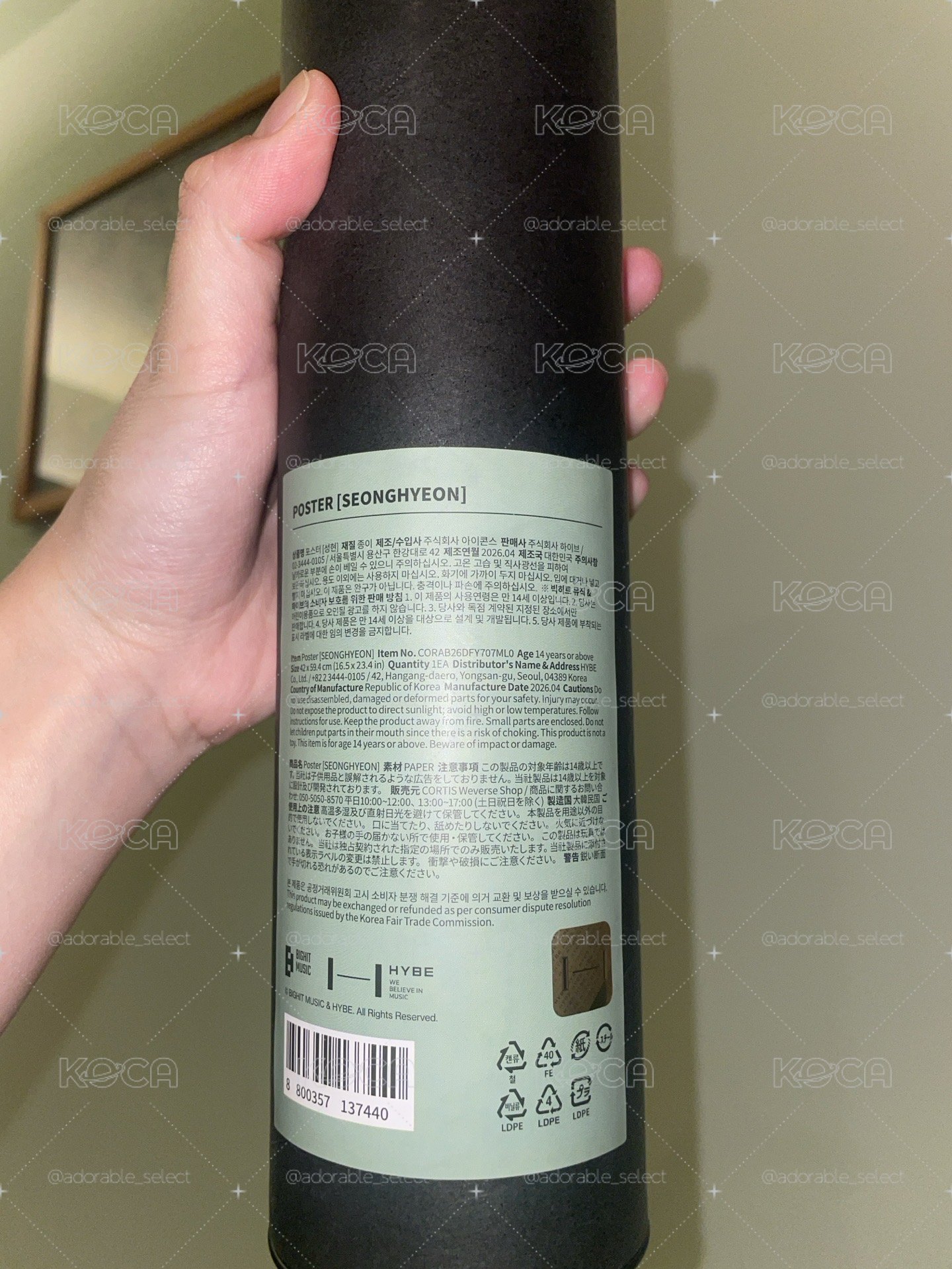 [現貨］CORTIS 迷你二輯官方周邊 海報